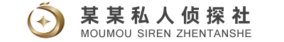 (PC+WAP)私人侦探类pbootcms网站模板 侦探类网站源码下载