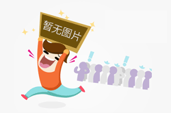小扎回母校哈佛开讲：所有社交网络必将围绕聊