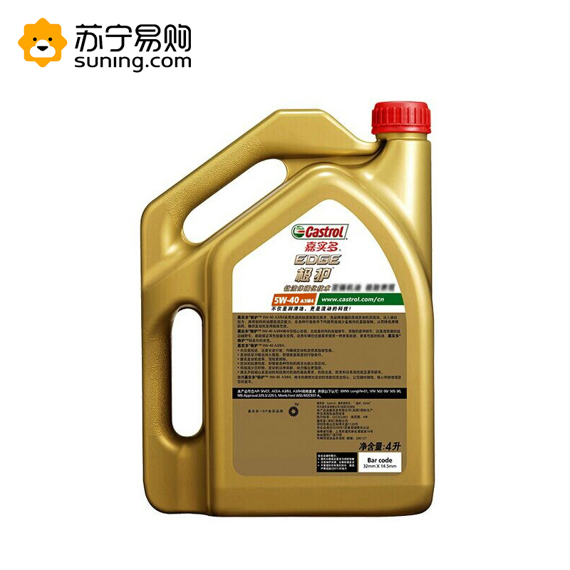 产品展示十二