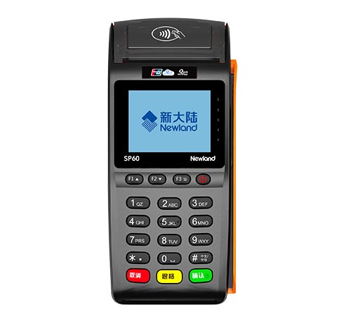 案例展示八