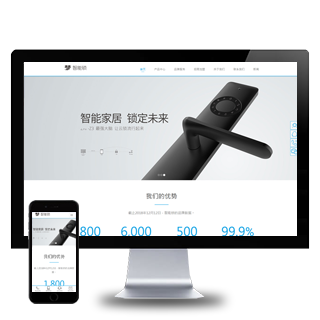 HTML5ܵӿƼ֯ģ(Ӧʽ)