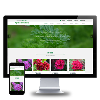 ɫHTML5ľũֲ֯dedeģ(Ӧ)