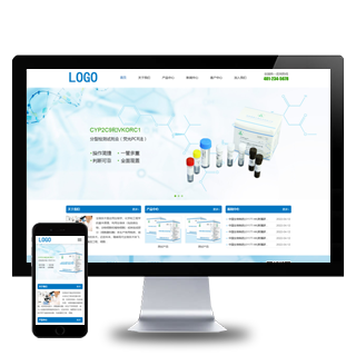 (PC+WAP)���﹤�̼�����������ҩƷҩҵ��վ��pbootcms��վģ��