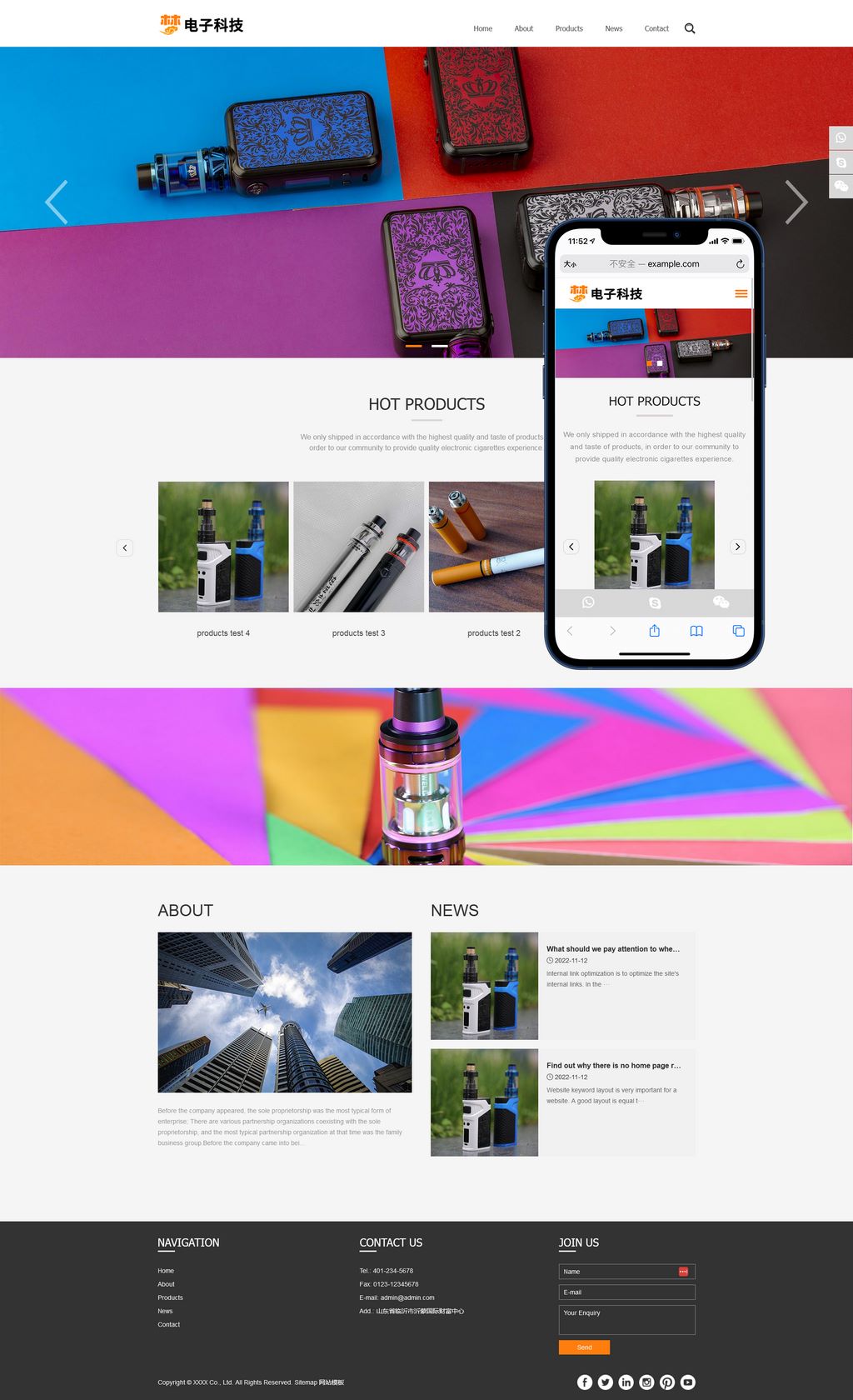 (����Ӧ�ֻ���)��ӦʽHTML5Ӣ����ó���ӿƼ���վpbootcmsģ��