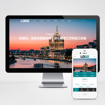 (PC+WAP)ũҵ����豸��վģ�� ũ���豸��վԴ������