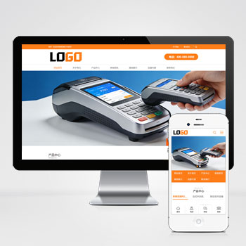 (PC+WAP)POS����վģ�� �����豸��վԴ������
