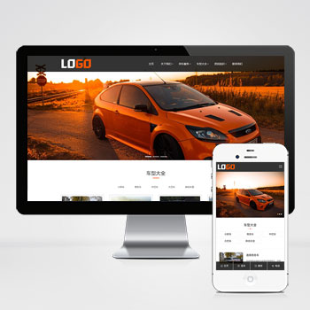 (PC+WAP)����������վģ�� �⳵��վԴ������