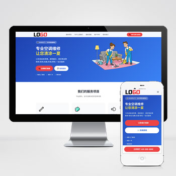 �յ�ά����վģ����վԴ�루���ҳ��
