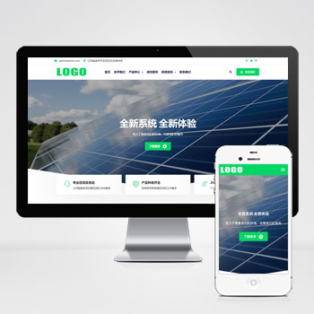 (����Ӧ�ֻ���)��ɫ����Դ���̫������վģ��