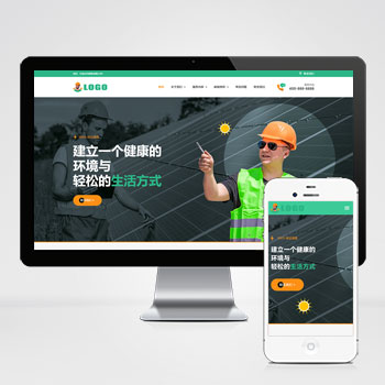 (����Ӧ�ֻ���)��Ӧʽά������վģ�� �ҵ�ά����վԴ������