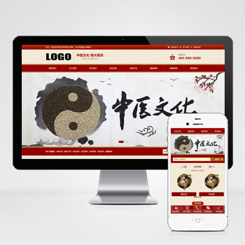 (����Ӧ�ֻ���)��ҩ����ҽ��վģ��