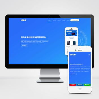 (����Ӧ�ֻ���)APP����Ӧ�����ҳ��ҳ��վģ��