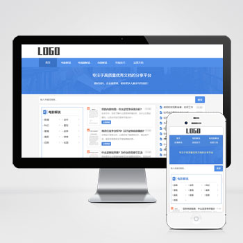 (����Ӧ�ֻ���)��Ӱ��˵�İ���վģ�� word��Դ��վԴ������