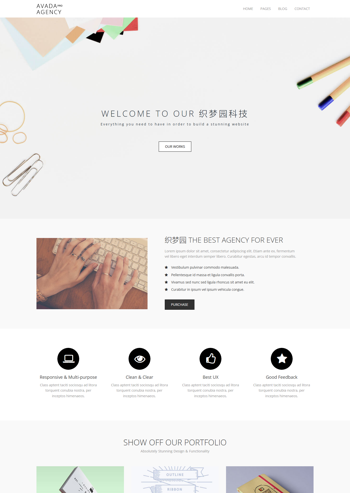 Bootstrap������ҵ����������վģ��