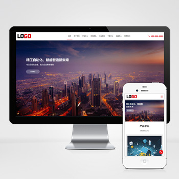 �Զ����豸��վģ�� �Ǳ��е�豸��վԴ�� - ������Ŀ¼