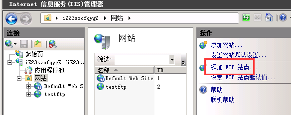 C:\Users\qiankun.wqk\Pictures\QQͼ20150216102441.png