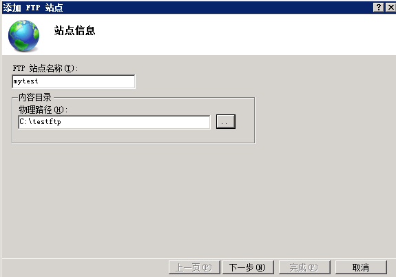 C:\Users\qiankun.wqk\Pictures\QQͼ20150209160133.png