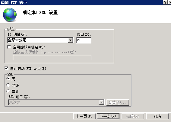 C:\Users\qiankun.wqk\Pictures\QQͼ20150209160146.png
