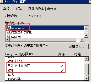 C:\Users\qiankun.wqk\Pictures\QQͼ20150216102412.png